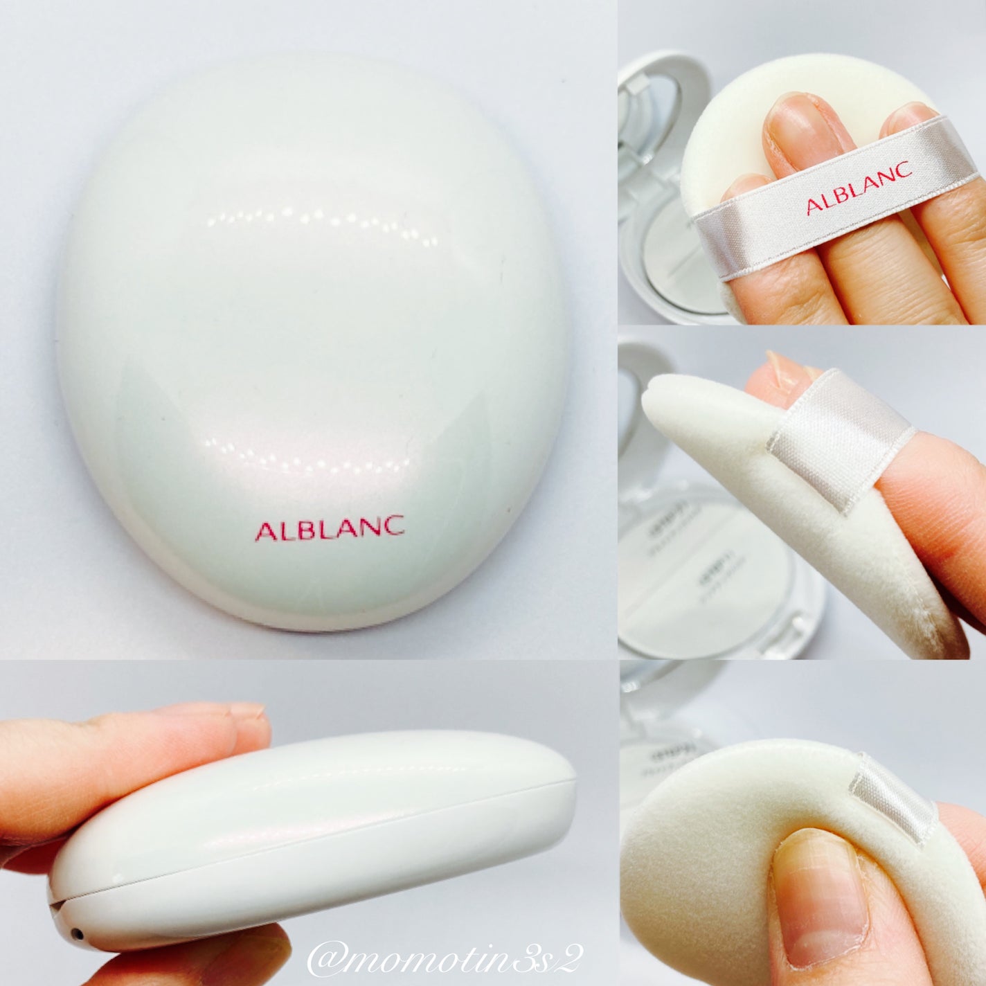 クラリティブラン サーフェイサー/ALBLANC/化粧下地を使ったクチコミ(9枚目)