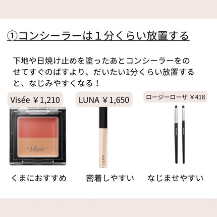 ディオール バックステージ フェイス グロウ パレット/Dior/ハイライトを使ったクチコミ(2枚目)