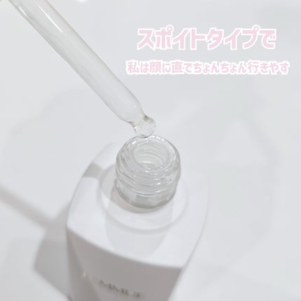 イルミナス ベルベット/FEMMUE/美容液を使ったクチコミ(5枚目)