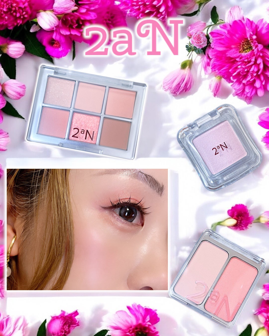 デュアルチーク/2aN/パウダーチークを使ったクチコミ(2枚目)