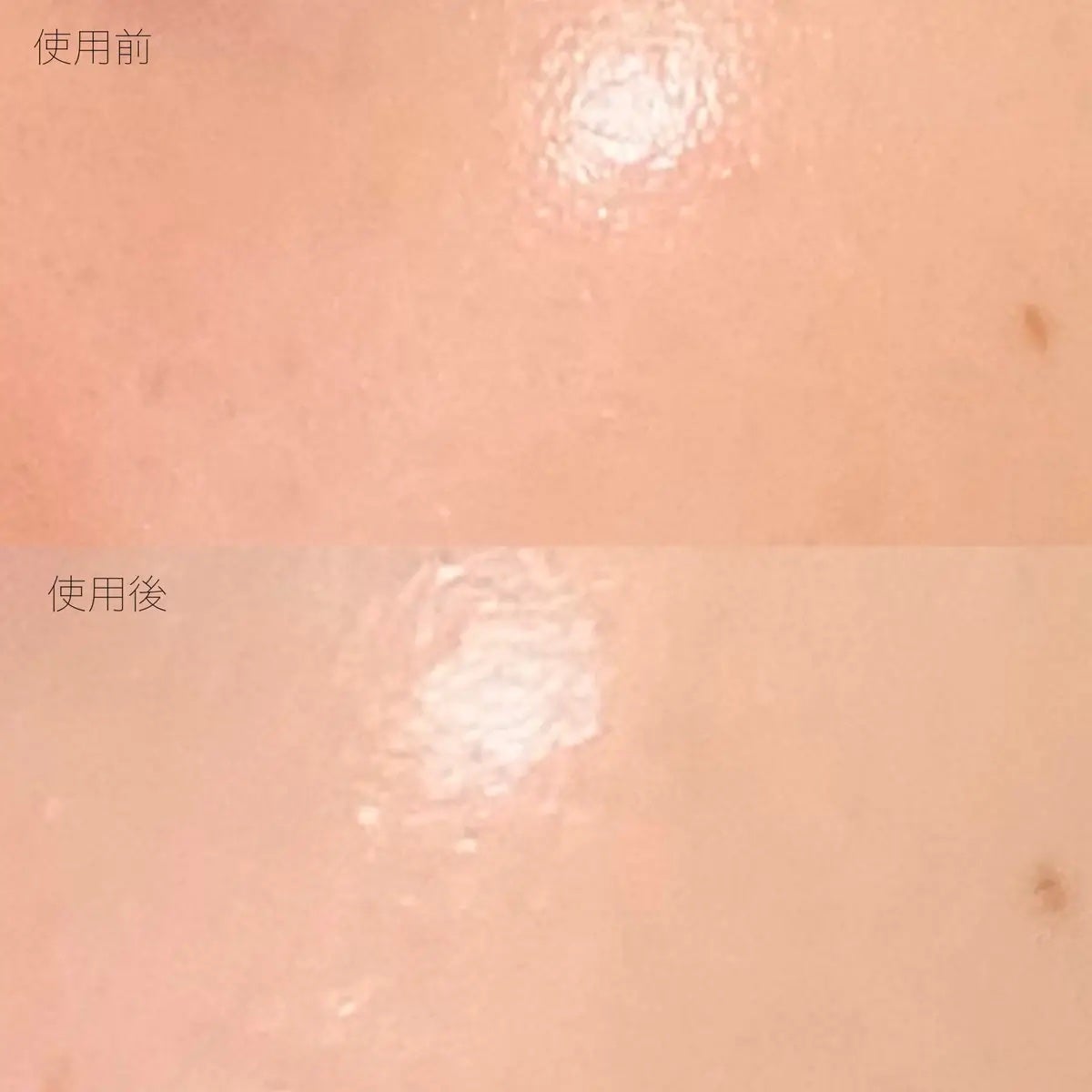 プロテクティング ファンデーション プライマー /PAUL & JOE BEAUTE/化粧下地を使ったクチコミ(2枚目)