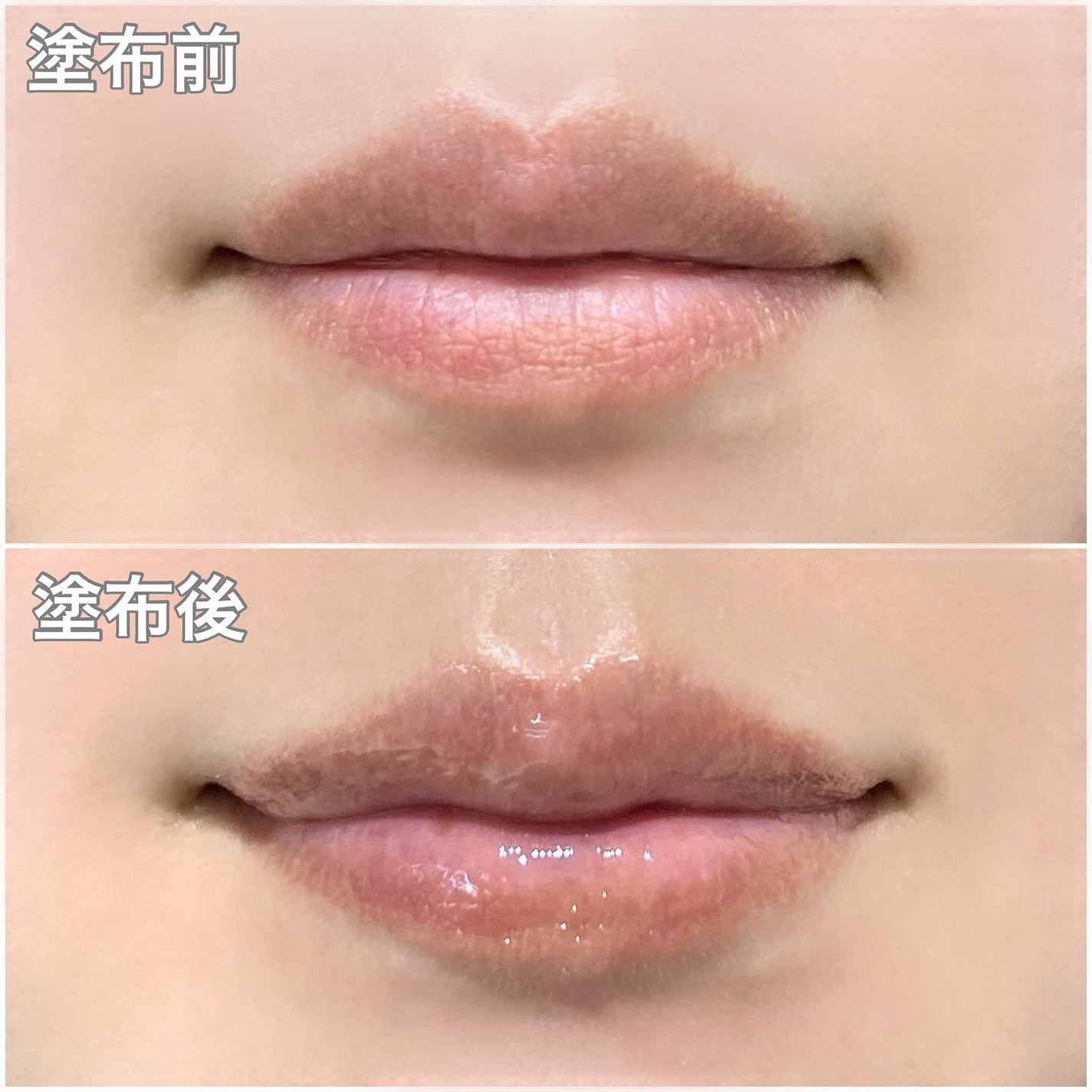 エスト ザ リップセラム/est/リップ美容液を使ったクチコミ(3枚目)