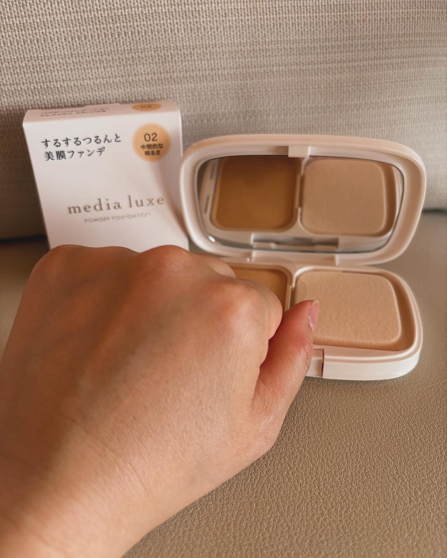 パウダーファンデーション/media luxe/パウダーファンデーションを使ったクチコミ(5枚目)