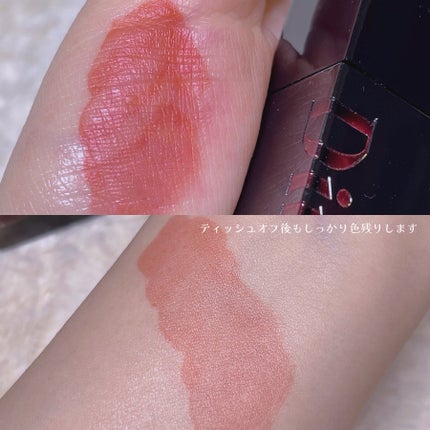 ブラーグロイリップティント/Dinto/リップティントを使ったクチコミ(8枚目)