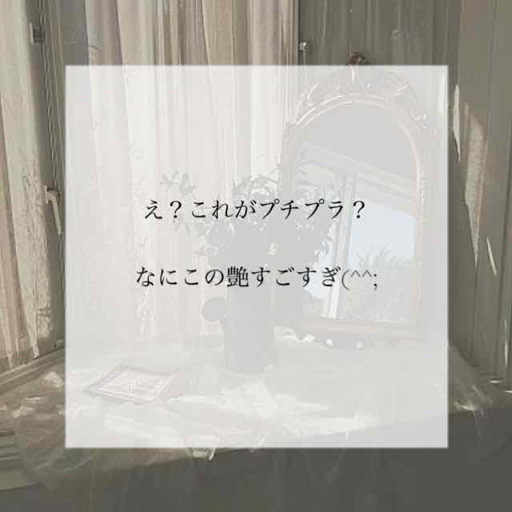 ラスティンググロスリップ/CEZANNE/口紅を使ったクチコミ(1枚目)