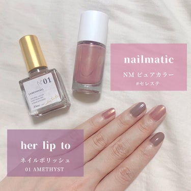 これはモテる💗ネイルカラー組み合わせ💅

マイリトルボックスで出会ってからはまっているネイルマティックのポリッシュを追いでポチり、可愛すぎて悲鳴をあげたのがこちら。

#セレステ
ローズピンクにゴールド