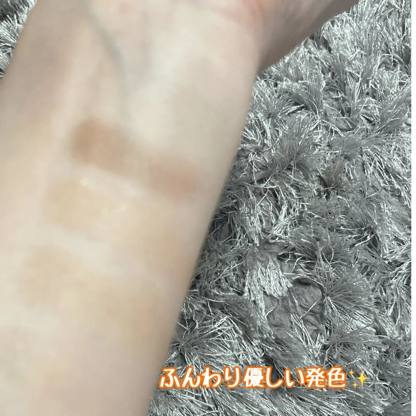 ヴィセ リシェ アイブロウパウダー/Visée/パウダーアイブロウを使ったクチコミ(3枚目)