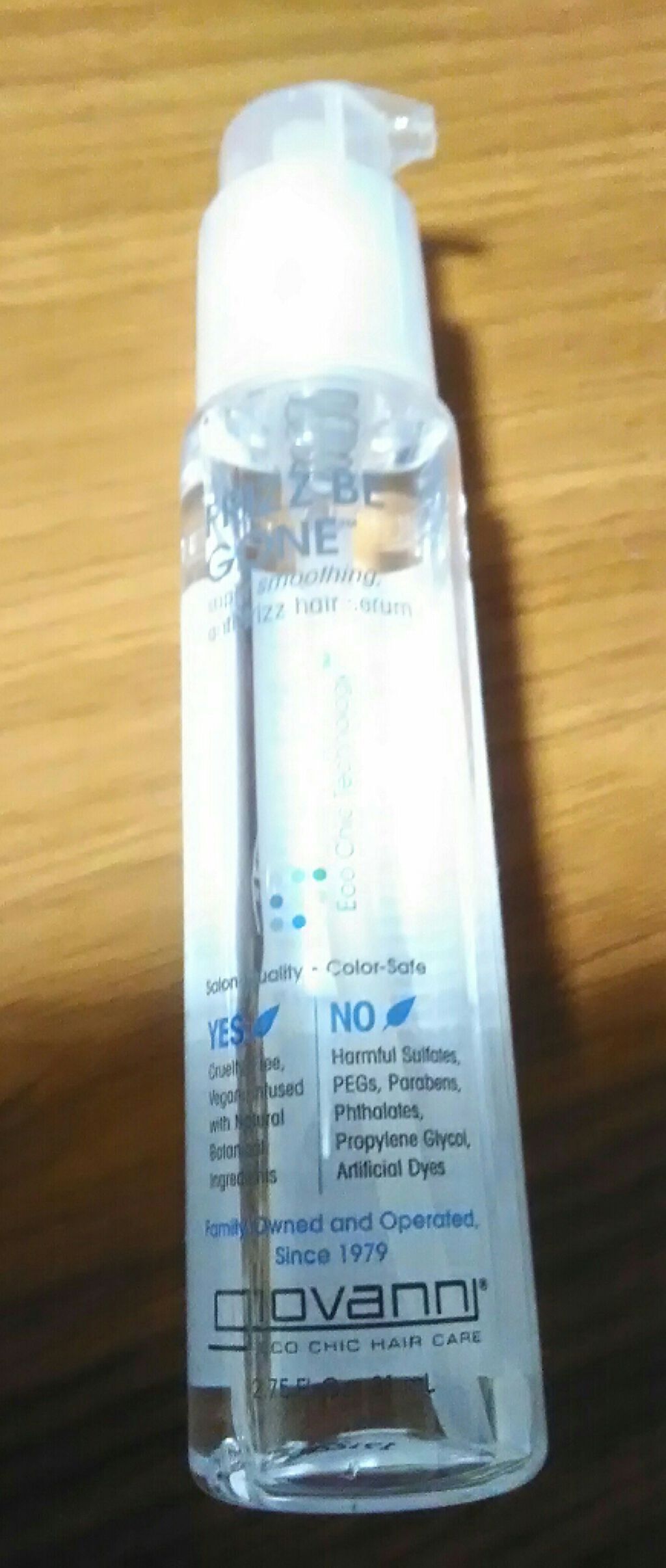 フリッズビーゴーン スムージング ヘアセラム/giovanni/ヘアオイルを使ったクチコミ(3枚目)