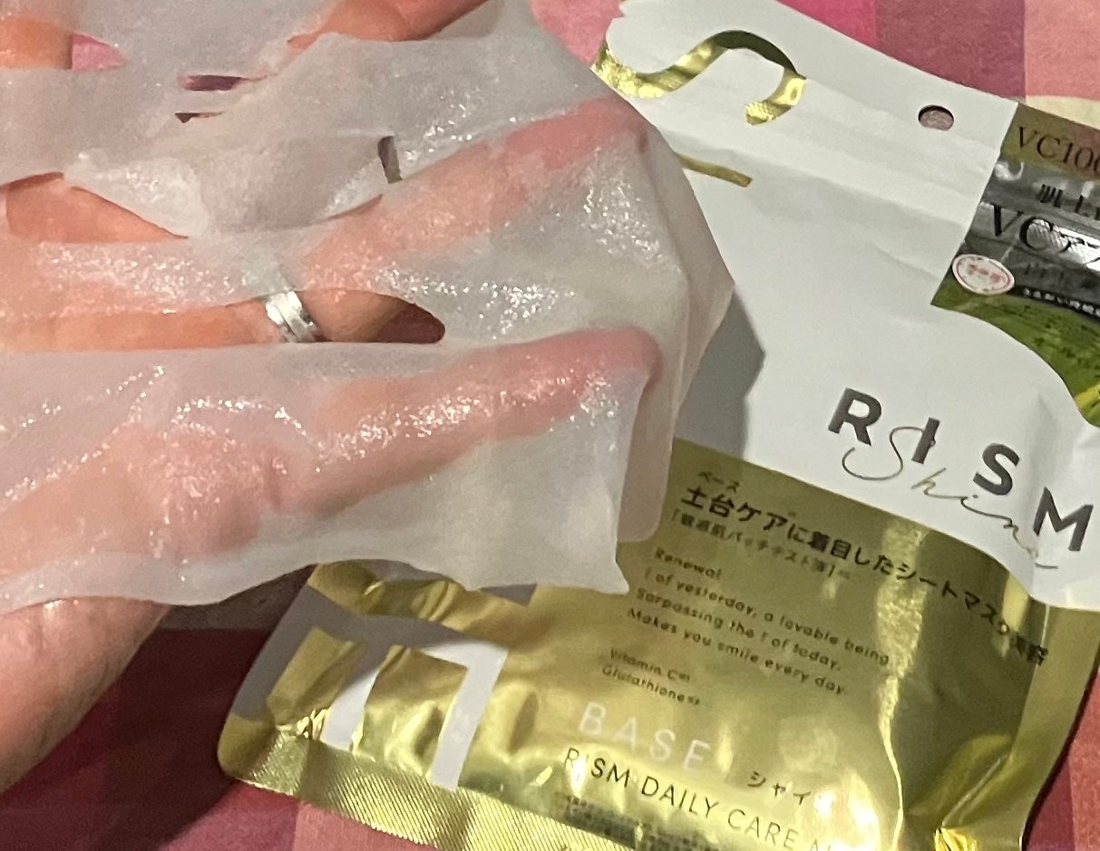 リズム べース デイリーケアマスク(シャイン)/RISM/シートマスク・パックを使ったクチコミ(2枚目)