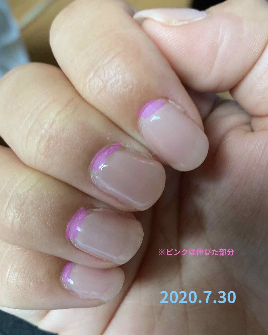 ジェルネイル（ライト対応）/セリア/ジェルネイルを使ったクチコミ（2枚目）