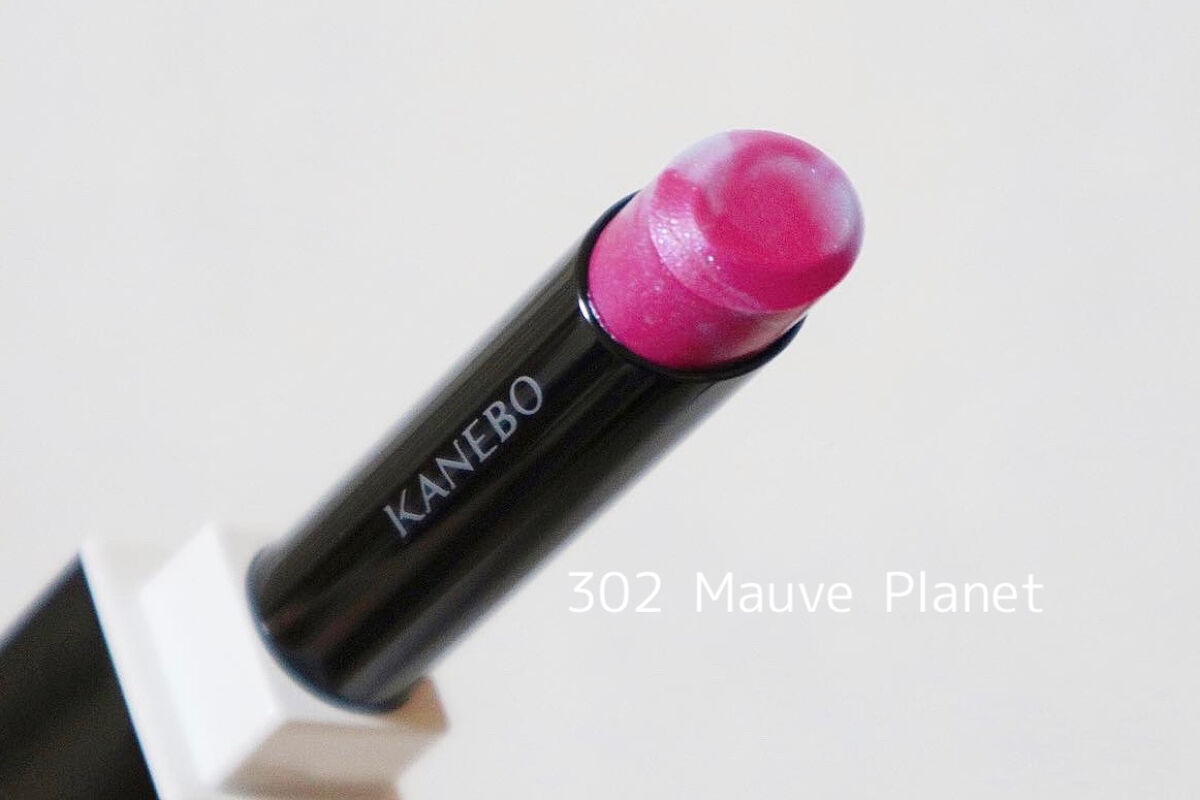 カネボウ モイスチャールージュネオ/KANEBO/口紅を使ったクチコミ（2枚目）