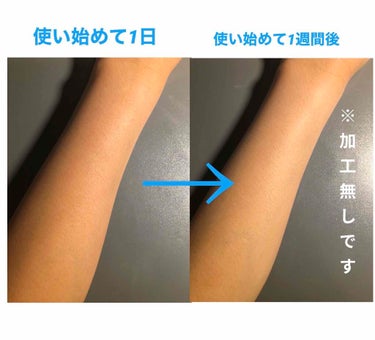 薬用美白 日焼け止めミルク SPF31 PA+++/無印良品/日焼け止め・UVケアを使ったクチコミ（2枚目）