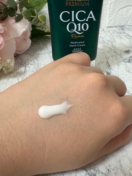 コエンリッチ ザ プレミアム 薬用CICAリペア ハンドクリーム N 【医薬部外品】/コエンリッチQ10/ハンドクリームを使ったクチコミ(2枚目)