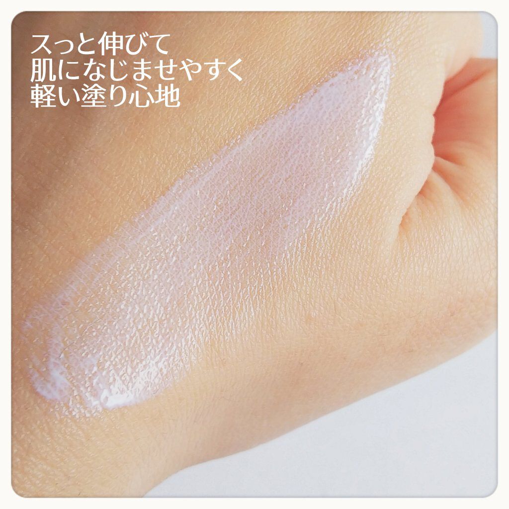 UVウルトラフィットベースN/CEZANNE/化粧下地を使ったクチコミ(6枚目)