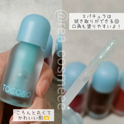 ジューシーベリープランピングリップオイル/TOCOBO/リップグロスを使ったクチコミ(3枚目)