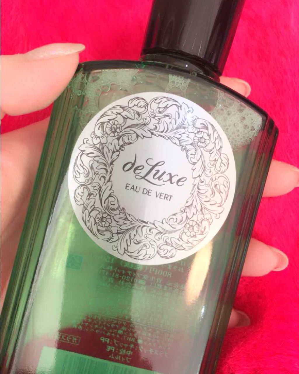 オーデュベールN/ドルックス/化粧水を使ったクチコミ(1枚目)