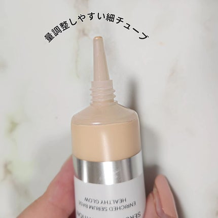 ラディアンスフィットセラムファンデーション/TFIT/リキッドファンデーションを使ったクチコミ(3枚目)