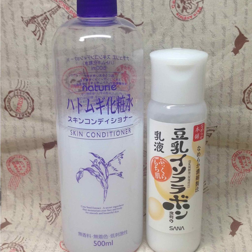 ハトムギ化粧水(ナチュリエ スキンコンディショナー R )/ナチュリエ/化粧水を使ったクチコミ(1枚目)