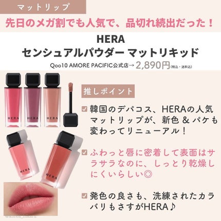 ひかる|肌悩み・成分・効果重視のスキンケア🌷 on LIPS 「他の投稿はこちらから🌟→ @korea_hikaru話題の新作..」(9枚目)