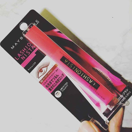 試してみた】マスターライナー クリーミィペンシル MAYBELLINE 試してみた】マスターライナー クリーミィペンシル MAYBELLINE