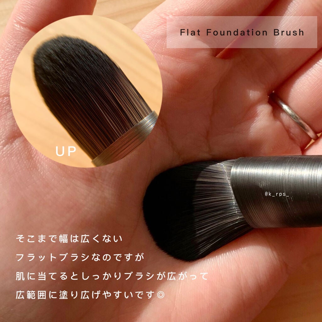 EXPERT VEGAN MAKE UP BRUSH COLLECTION/KUMO/メイクブラシを使ったクチコミ(2枚目)