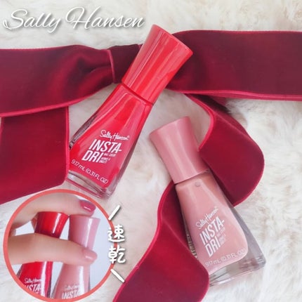 インスタドライ ネイルカラー/サリーハンセン/オールインワンネイルを使ったクチコミ(1枚目)