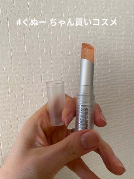 ジルスチュアート リップバーム ドリーミースターズギフト リップバーム ブルーミングペアー/JILL STUART/リップバームを使ったクチコミ(1枚目)