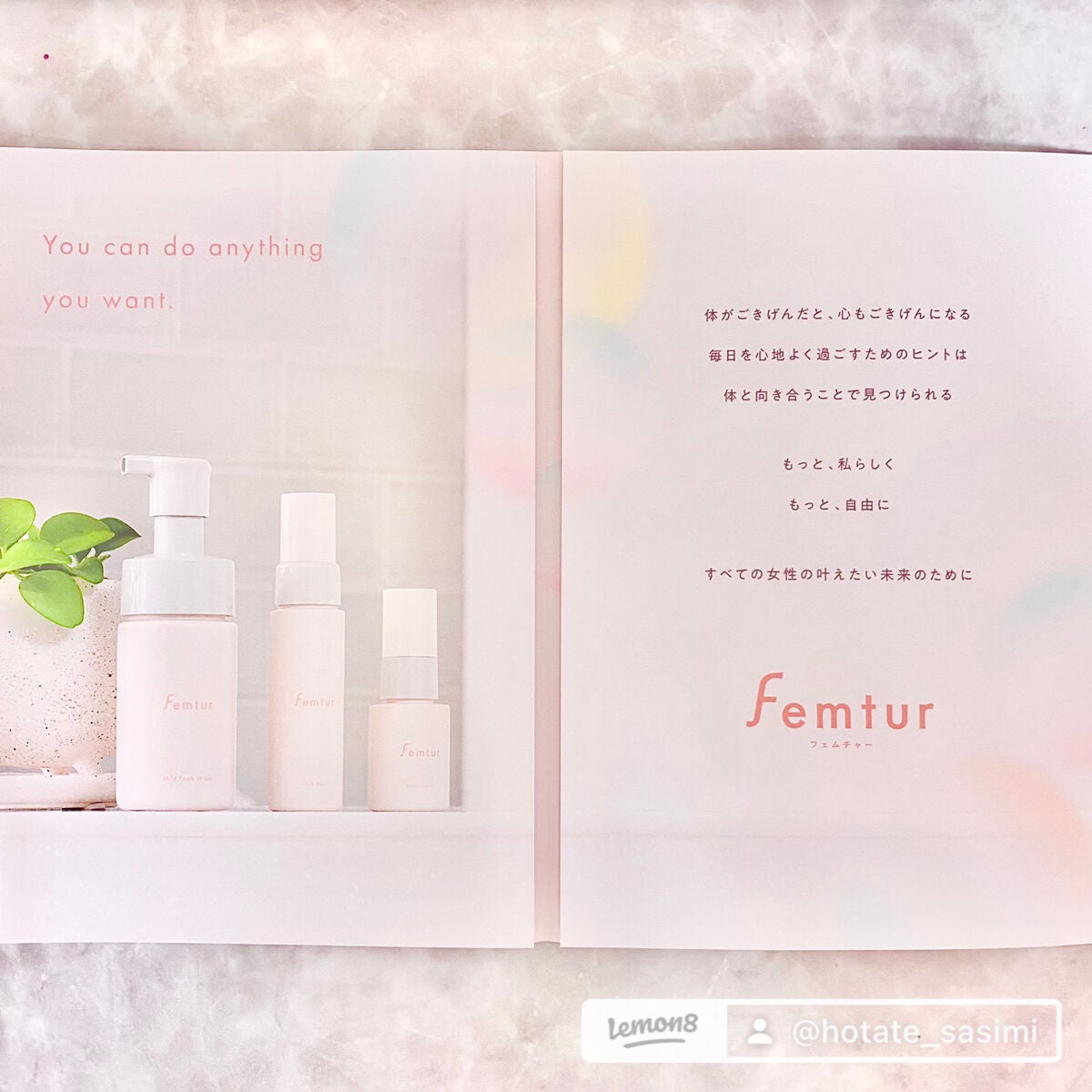 フェムチャー マイルドフォームウォッシュ/アンファー(スカルプD)/デリケートゾーンケアを使ったクチコミ(3枚目)