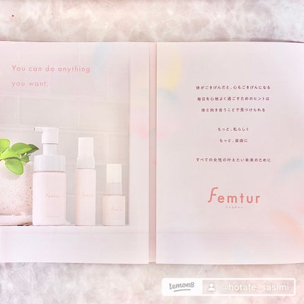 フェムチャー マイルドフォームウォッシュ/アンファー(スカルプD)/デリケートゾーンケアを使ったクチコミ(3枚目)