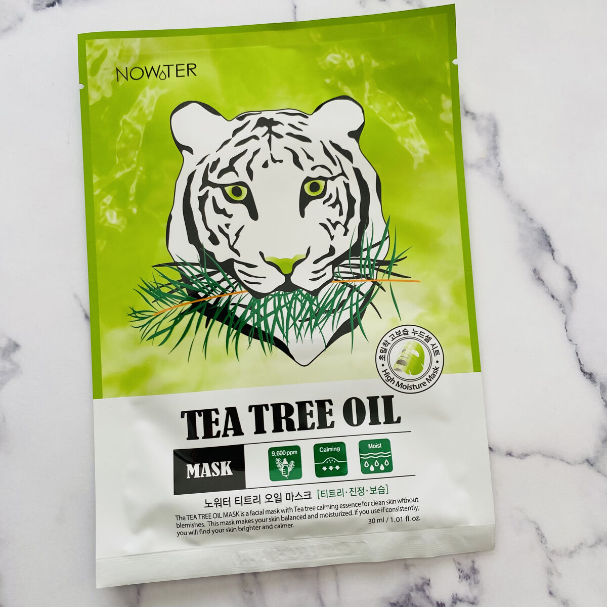 ティーツリーオイルパック/NOWATER/シートマスク・パックを使ったクチコミ（2枚目）
