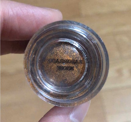 ミネラライズ アイシャドウ×4/M・A・C/アイシャドウパレットを使ったクチコミ(4枚目)