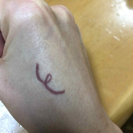 「密着アイライナー」クリームペンシル/デジャヴュ/ペンシルアイライナーを使ったクチコミ(2枚目)