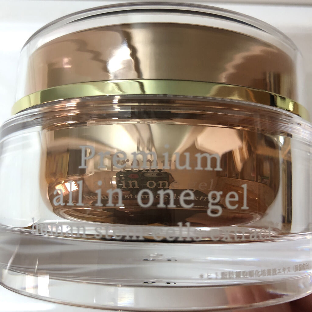 ヒト幹細胞 プレミアム オールインワンゲル｜AMIの使い方を徹底解説