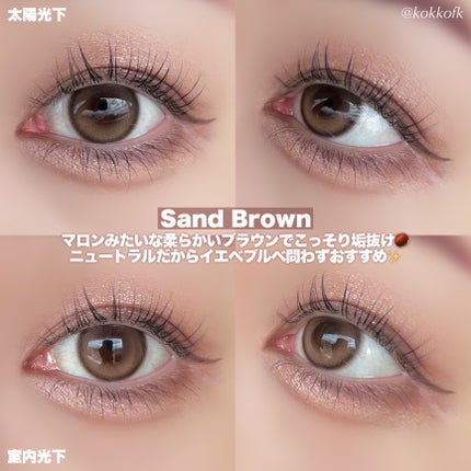 Gemhour lens Hecate 1Dayのクチコミ「\ ジェムアワー新作月明かり神秘的レンズ🌙 /
〻 Gemhour lens
──.....」(3枚目)