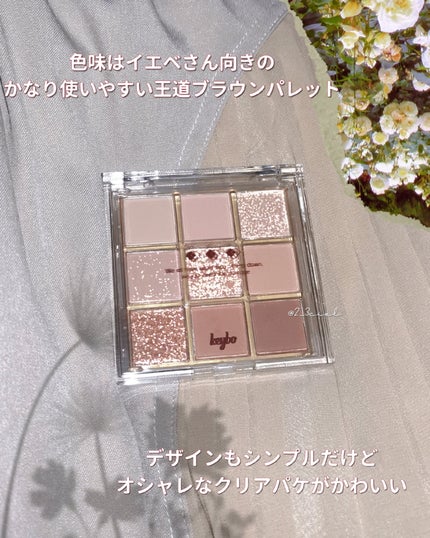 KEYBO FALL IN LOVE SHADOW PALETTE/keybo/アイシャドウパレットを使ったクチコミ(3枚目)