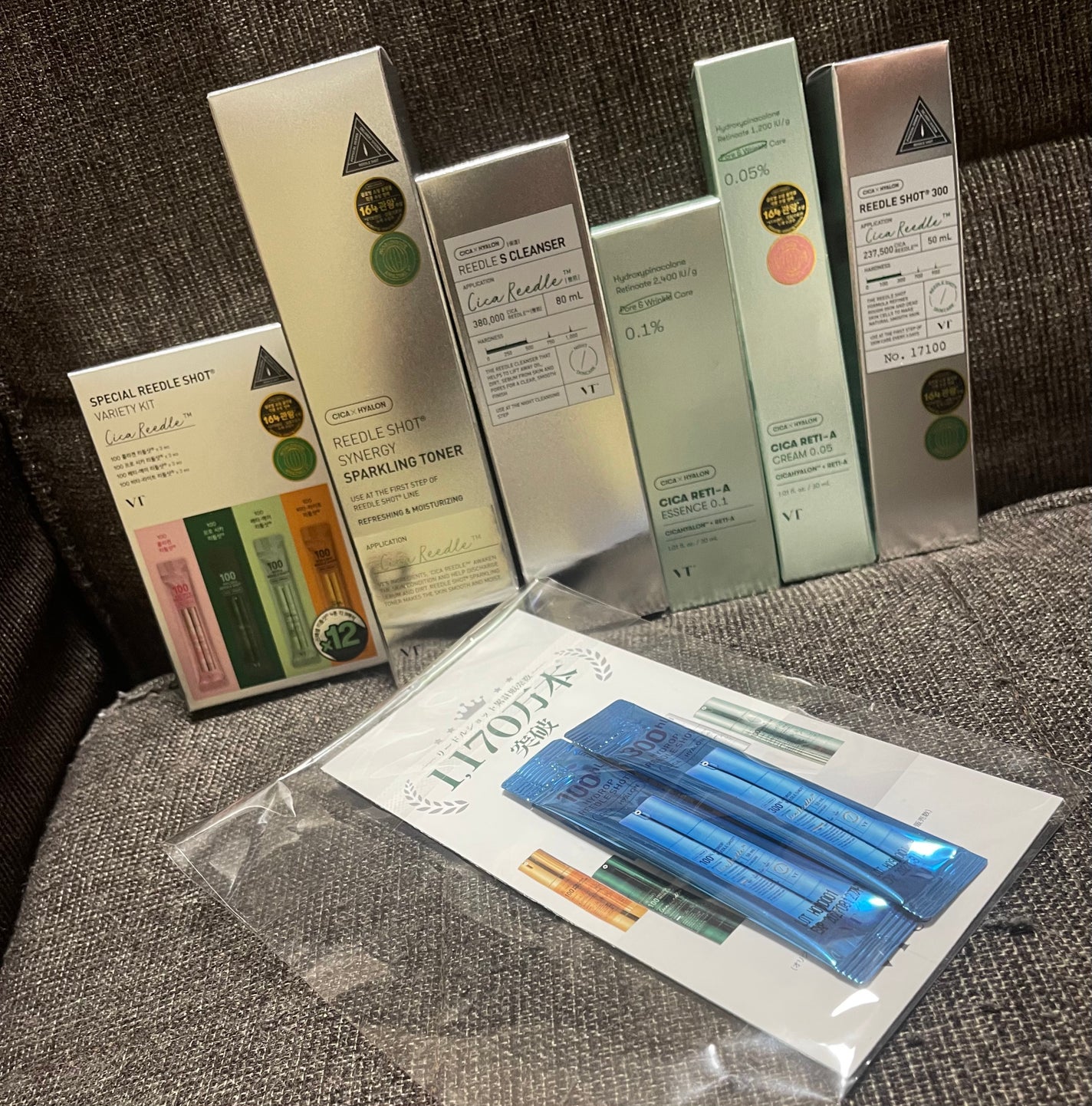 はる@フォロバします on LIPS 「リードルパーフェクトセット/GIFT:スペシャルリードルショッ..」(1枚目)