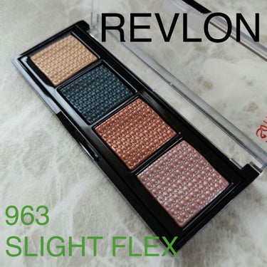 ソー フィアス！ プリズマティック パレット/REVLON/アイシャドウパレットを使ったクチコミ（1枚目）