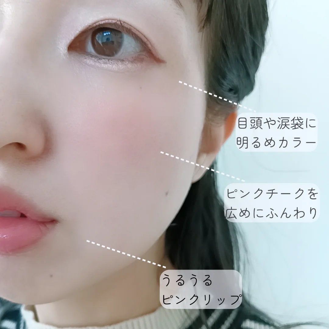 クリーミータッチライナー/キャンメイク/ジェルアイライナーを使ったクチコミ(3枚目)