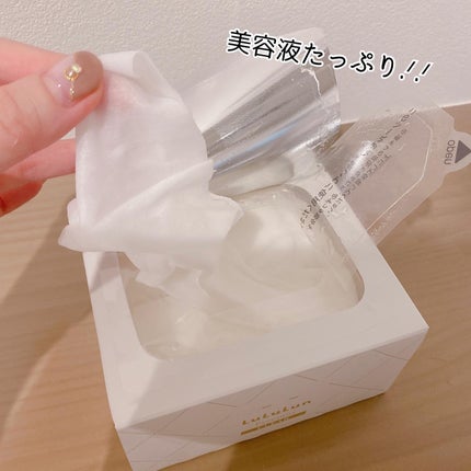 みなみちゃん♡フォロバ100 on LIPS 「♡#ルルルンプレシャスホワイト♡毎日の化粧水代わりに使える化粧..」(2枚目)