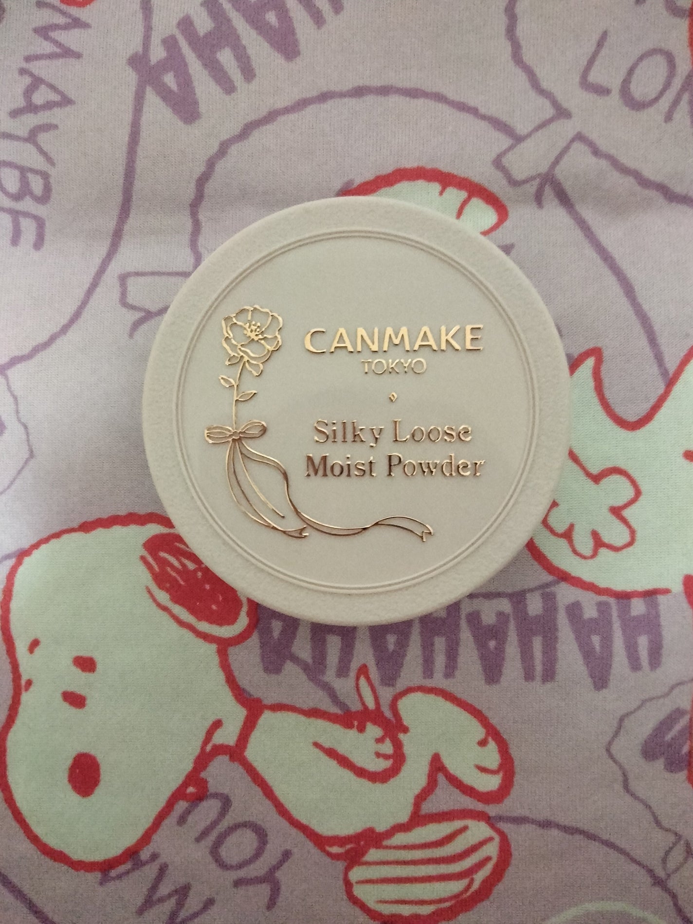 シルキールースモイストパウダー/キャンメイク/ルースパウダーを使ったクチコミ(1枚目)