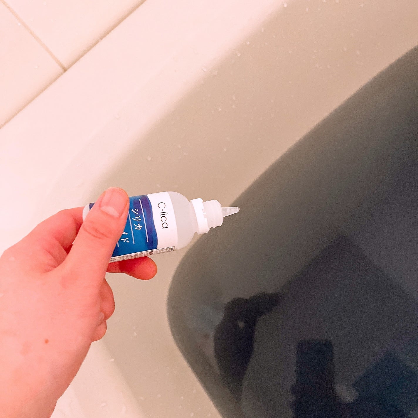 シリカナノコロイド/長寿の里/食品を使ったクチコミ(3枚目)