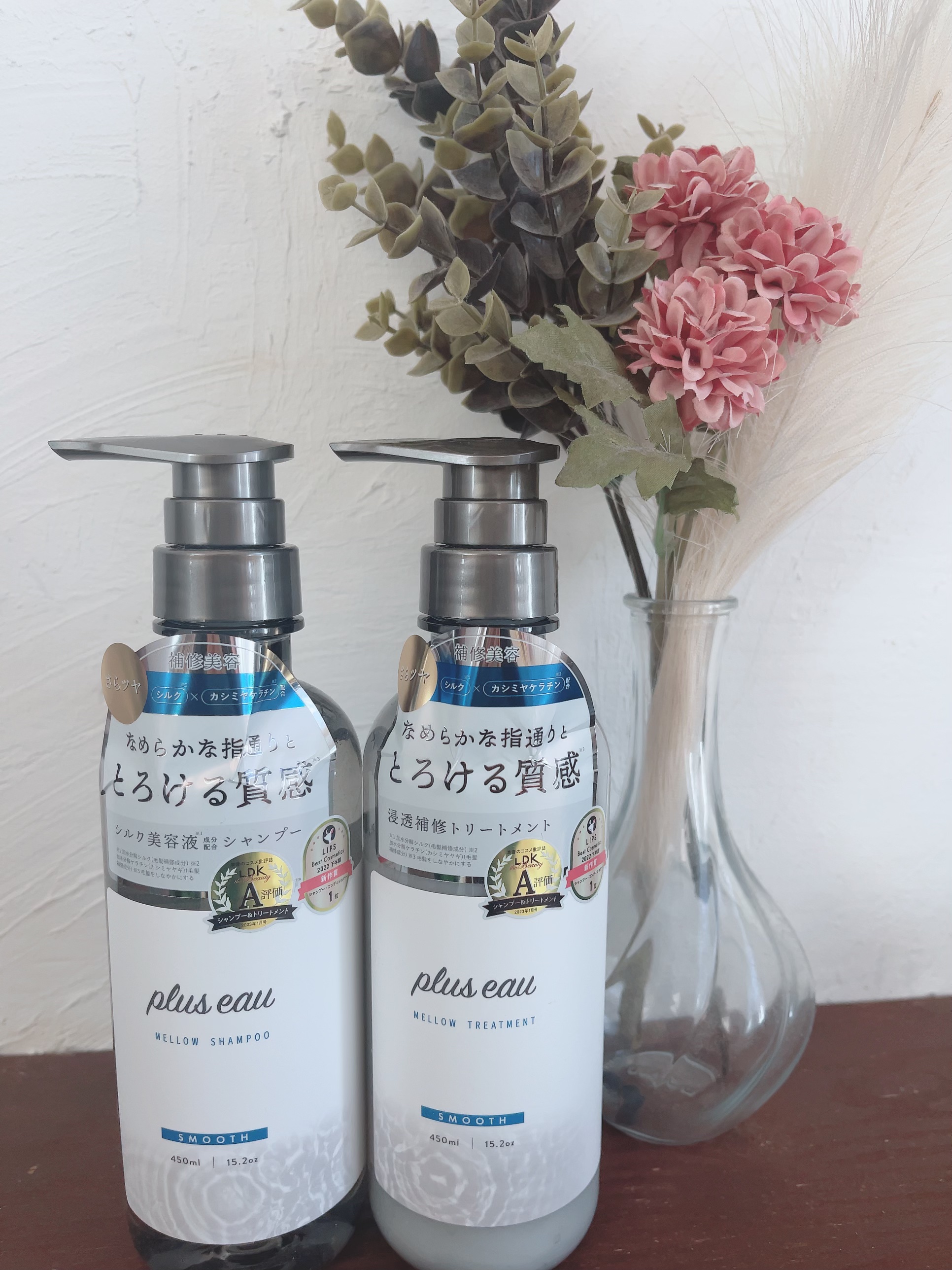 メロウシャンプー/メロウトリートメント/plus eau/市販シャンプーを使ったクチコミ（1枚目）