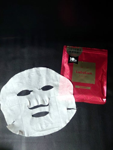 ルルルンプレシャス RED（モイスト）/ルルルン/シートマスク・パックを使ったクチコミ（5枚目）