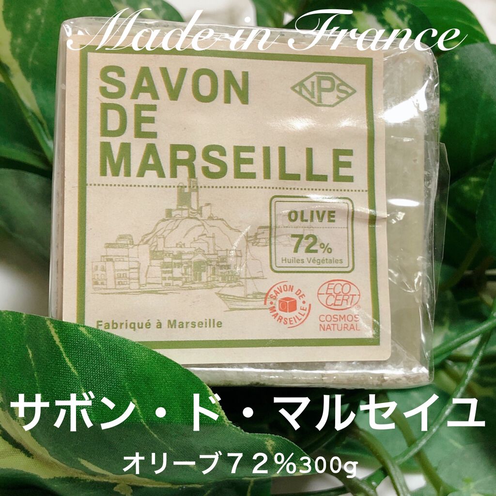 サボン・ド・マルセイユ オリーブ/メートル・サボン・ド・マルセイユ/ボディ石鹸を使ったクチコミ(1枚目)
