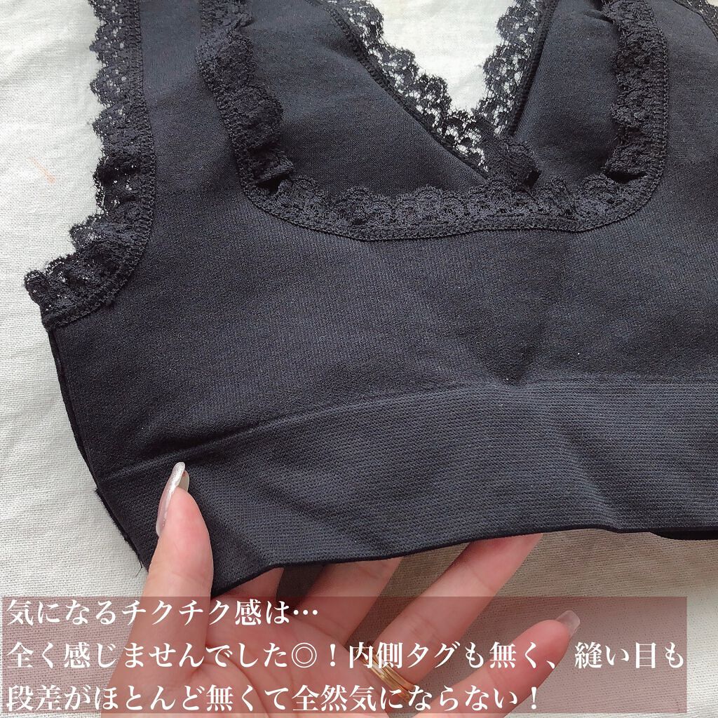 Vijoy 28歳からのナイトブラ/Vijoy/ナイトブラを使ったクチコミ(4枚目)