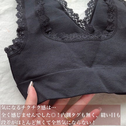 Vijoy 28歳からのナイトブラ/Vijoy/ナイトブラを使ったクチコミ(4枚目)