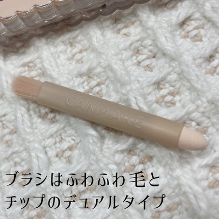 カラーミキシングコンシーラー/キャンメイク/パレットコンシーラーを使ったクチコミ(3枚目)