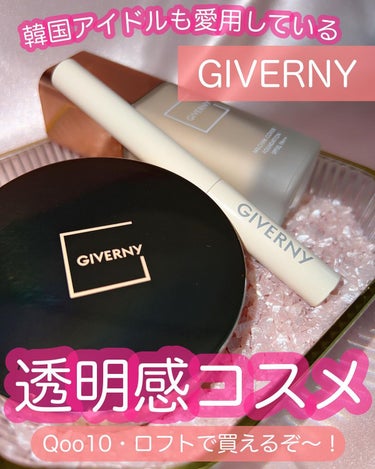 密着カバーファンデーション 21 ライトベージュ/GIVERNY/リキッドファンデーションを使ったクチコミ（1枚目）