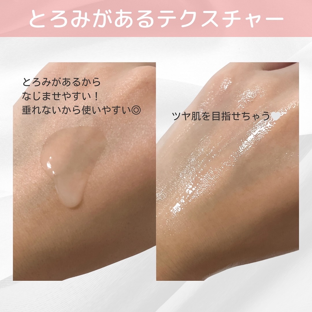 ダーマアンサー PDRN アクティブブースト1:1アンプル/CNP Laboratory/美容液を使ったクチコミ（3枚目）