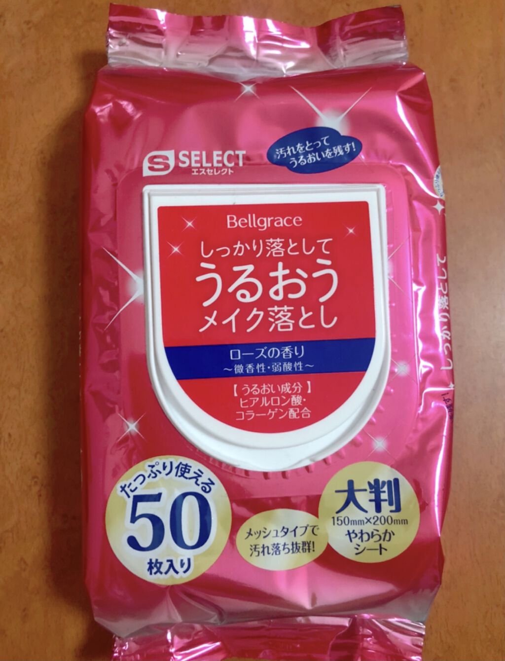 うるおうメイク落とし/S SELECT/クレンジングシートを使ったクチコミ（1枚目）